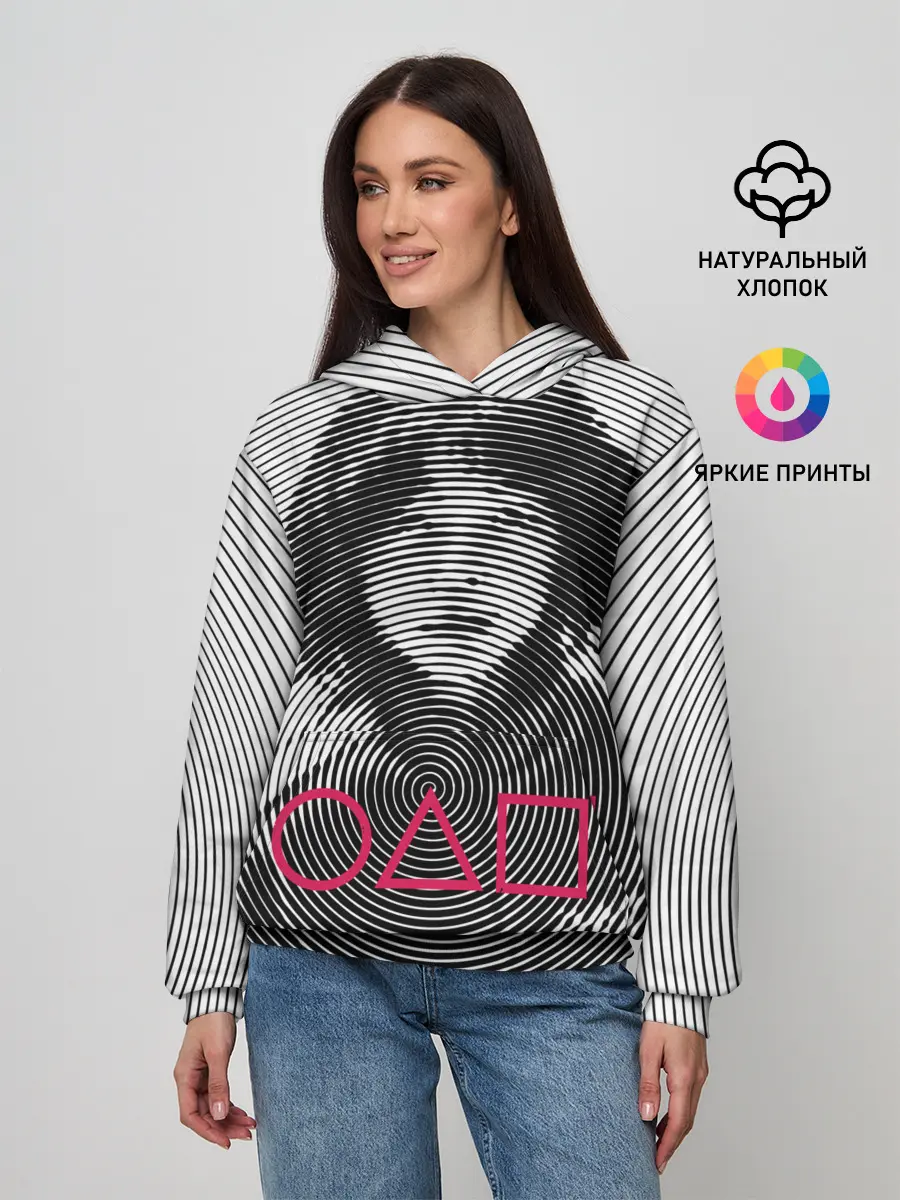 Женское худи / Игра в кальмара: игрок 067