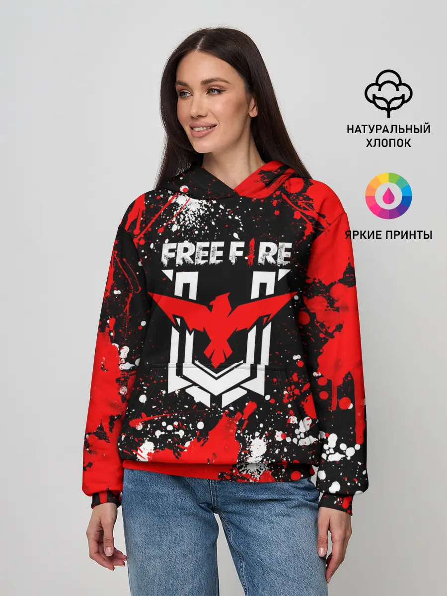 Женское худи / Free Fire: Брызги и капли красок.