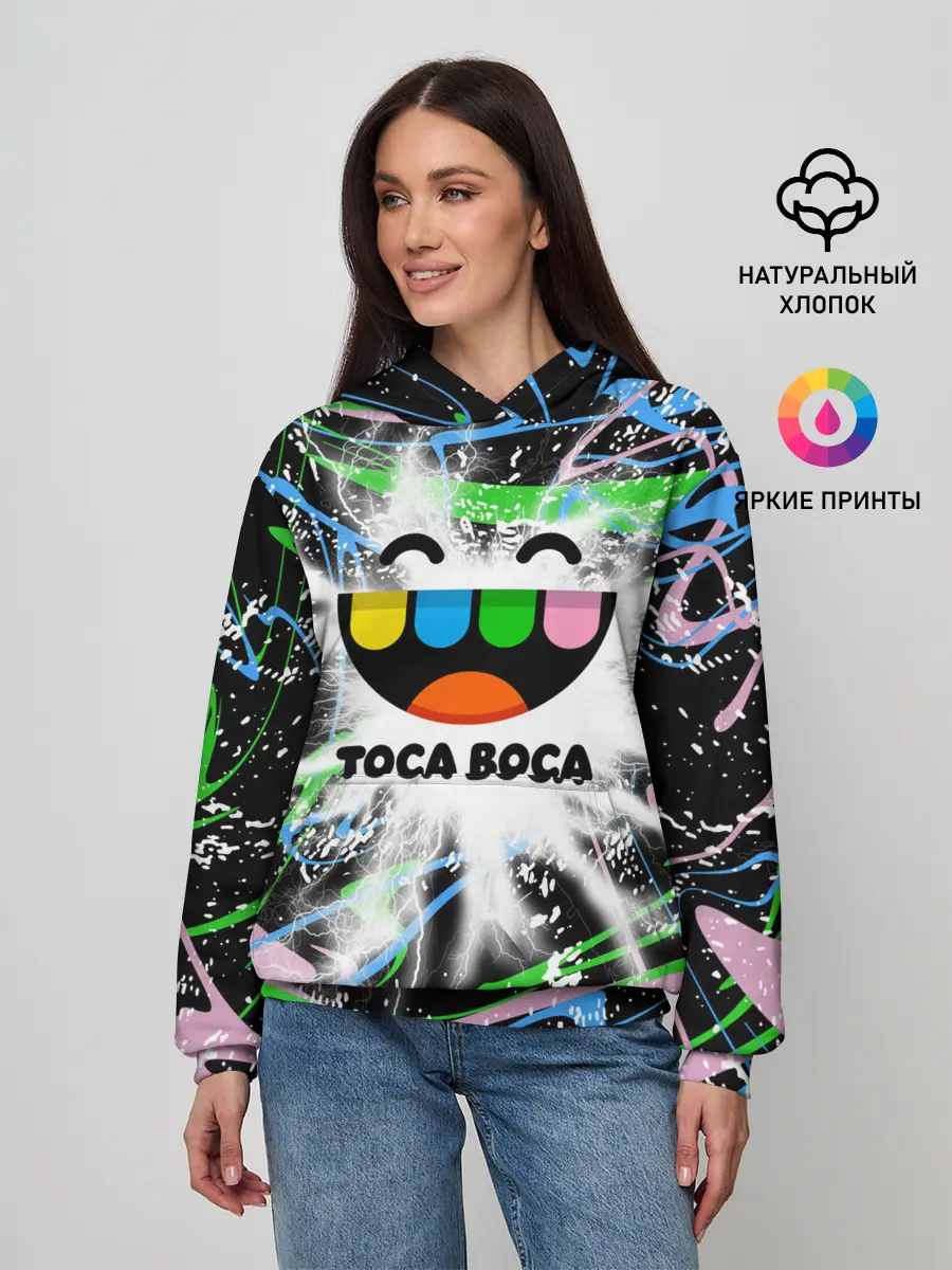 Женское худи / Toca Boca: Весельчак.