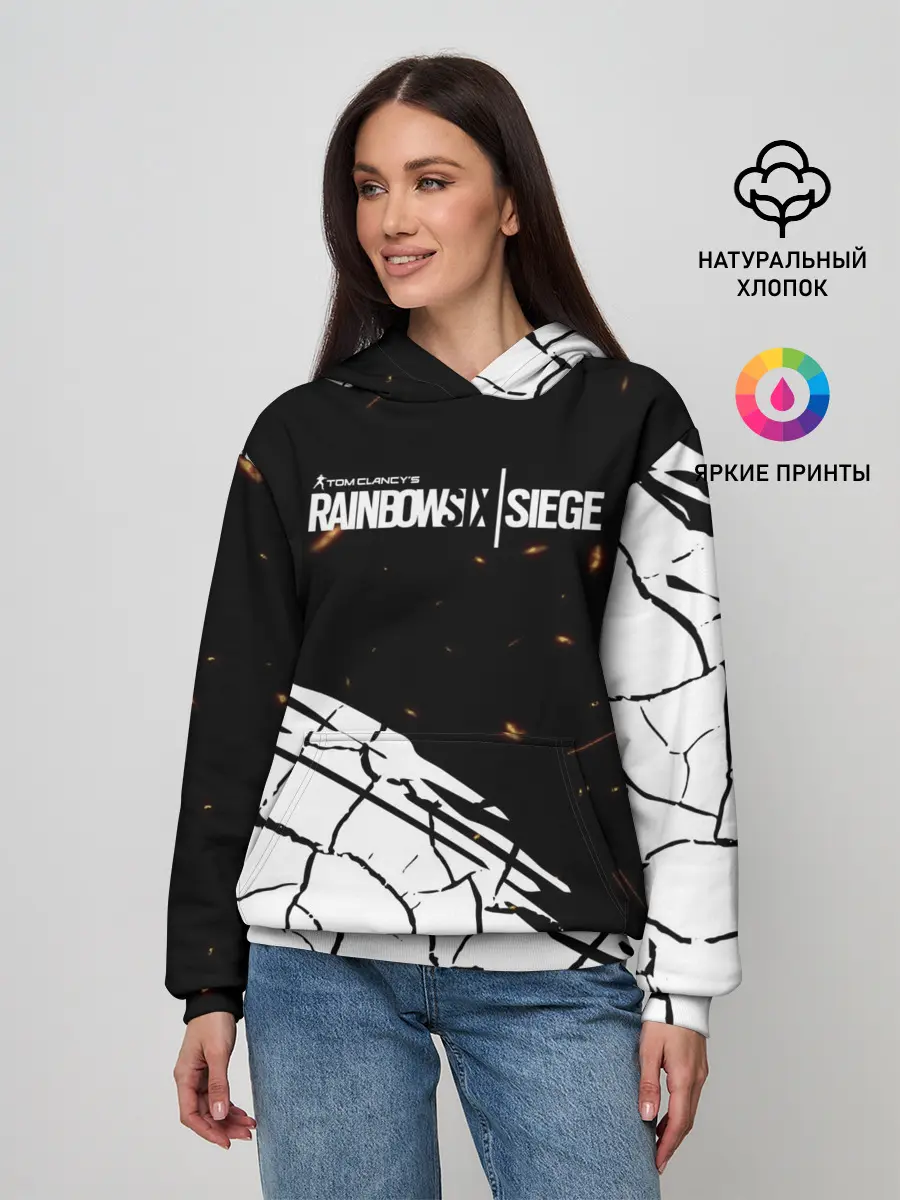 Женское худи / Rainbow Six Siege: Раскаленные пули.
