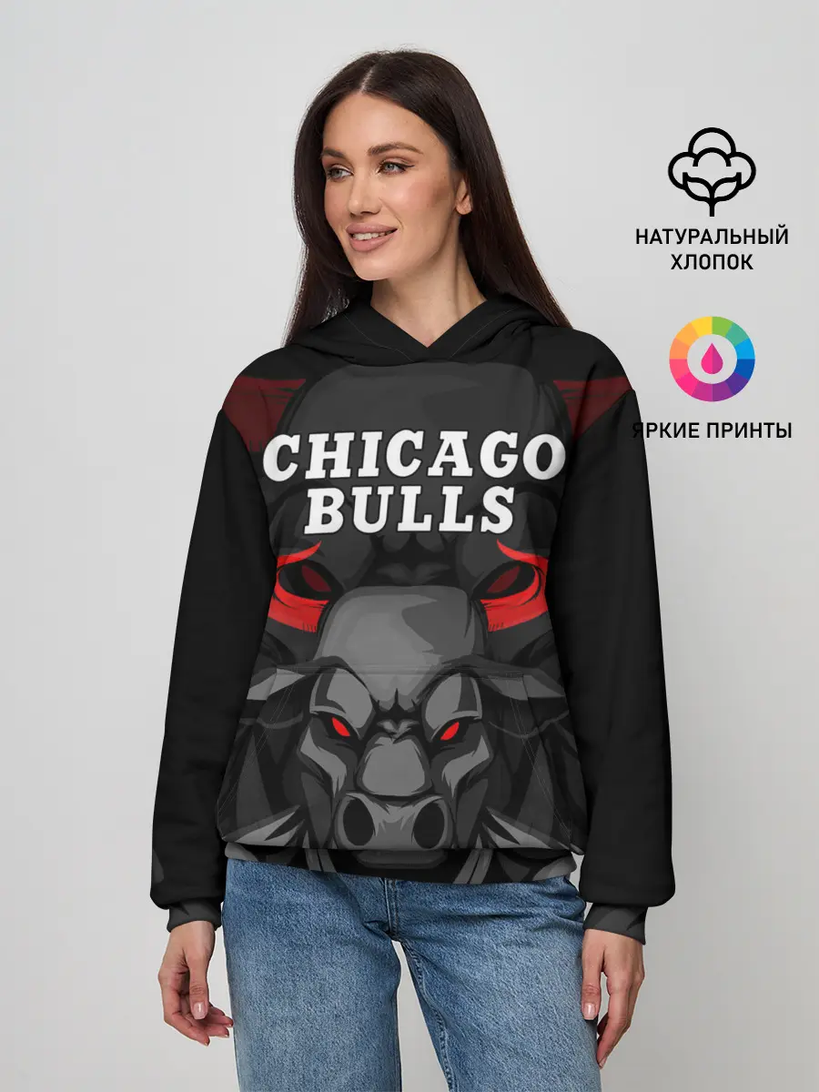 Женское худи / CHICAGO BULLS ЯРОСТНЫЙ БЫК