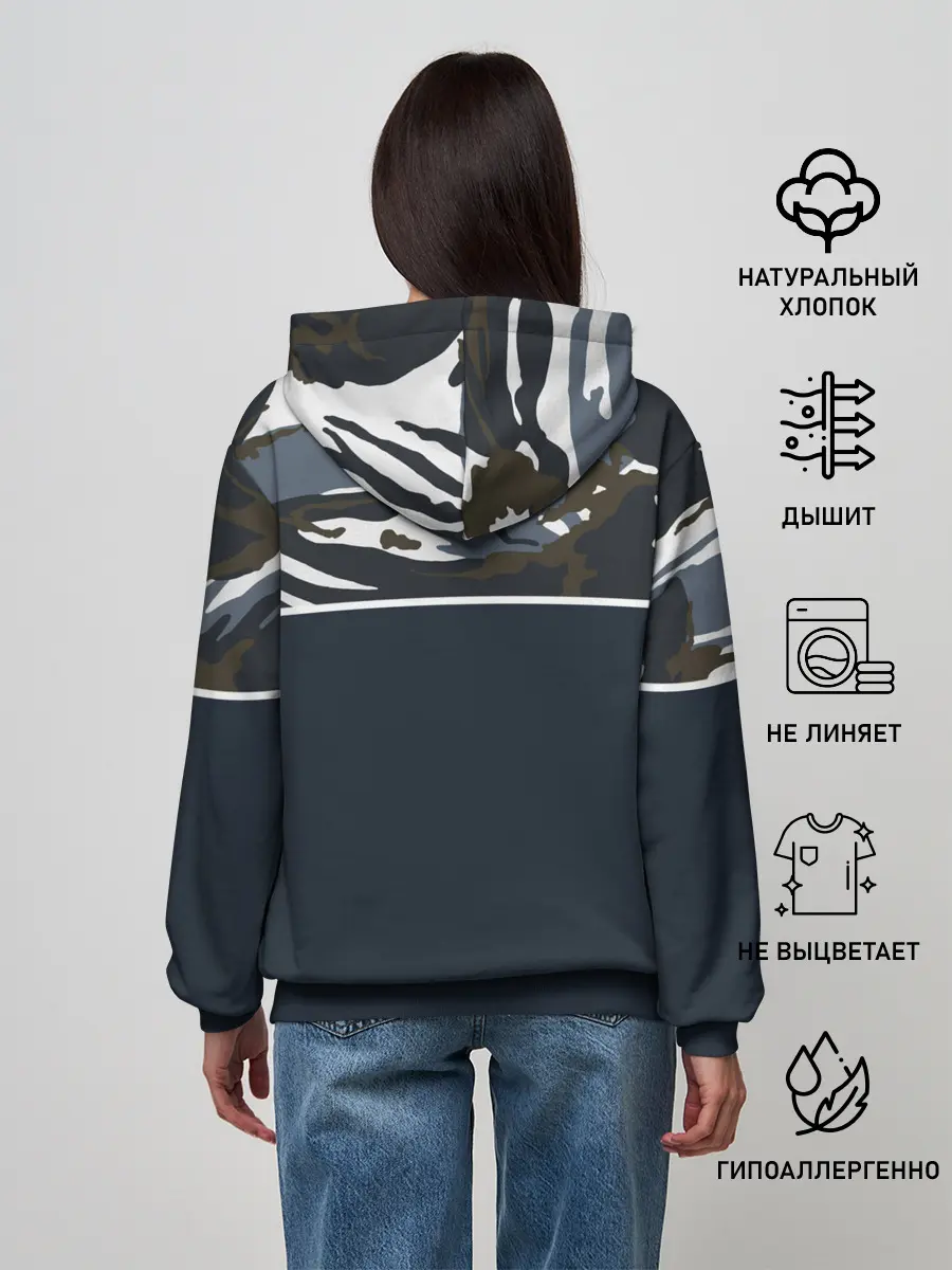 Женское худи / Камуфляж 2.0