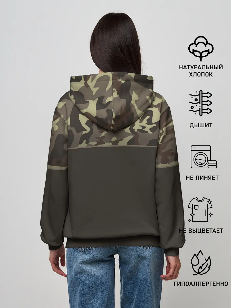 Женское худи / Камуфляж 3.0