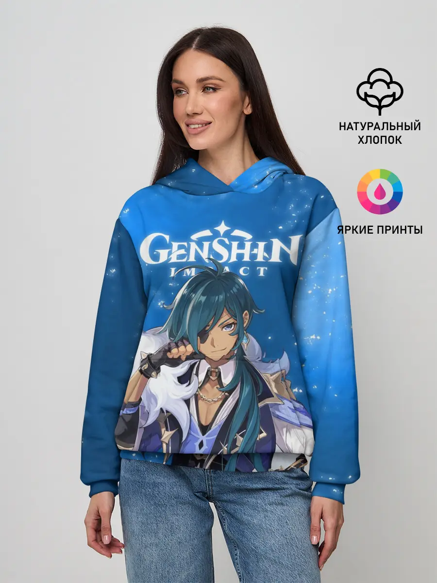 Женское худи / КЭЙА | KAEYA