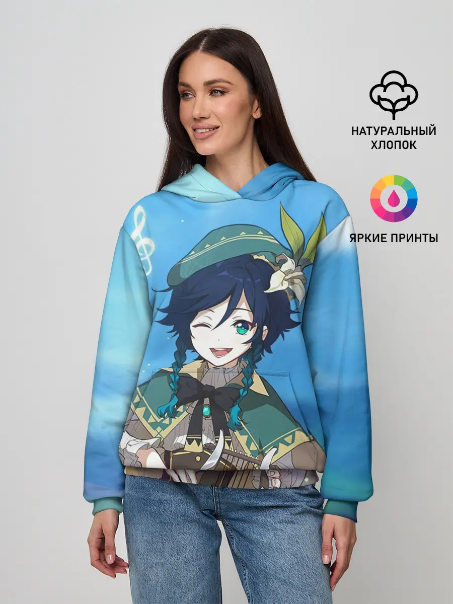 Женское худи / Венти. Genshin Impact
