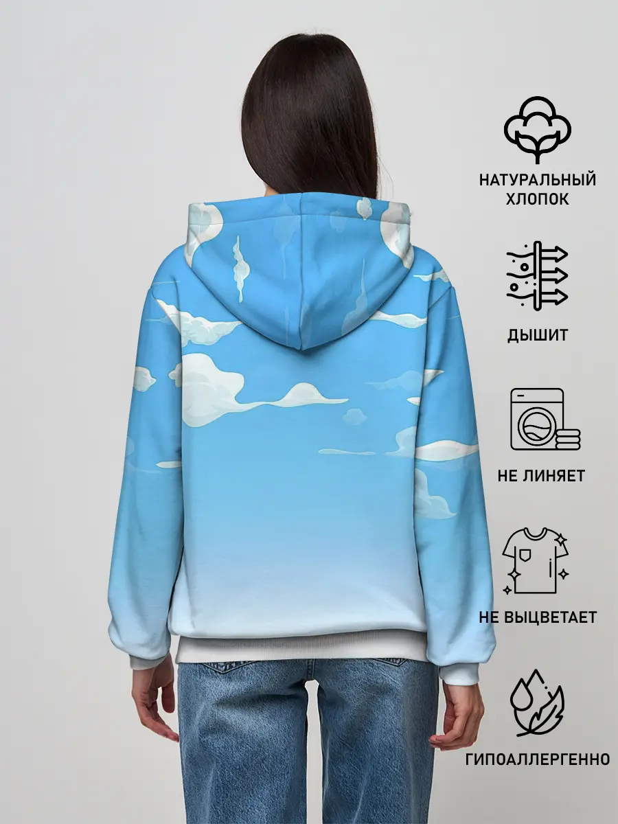 Женское худи / Летнее небо