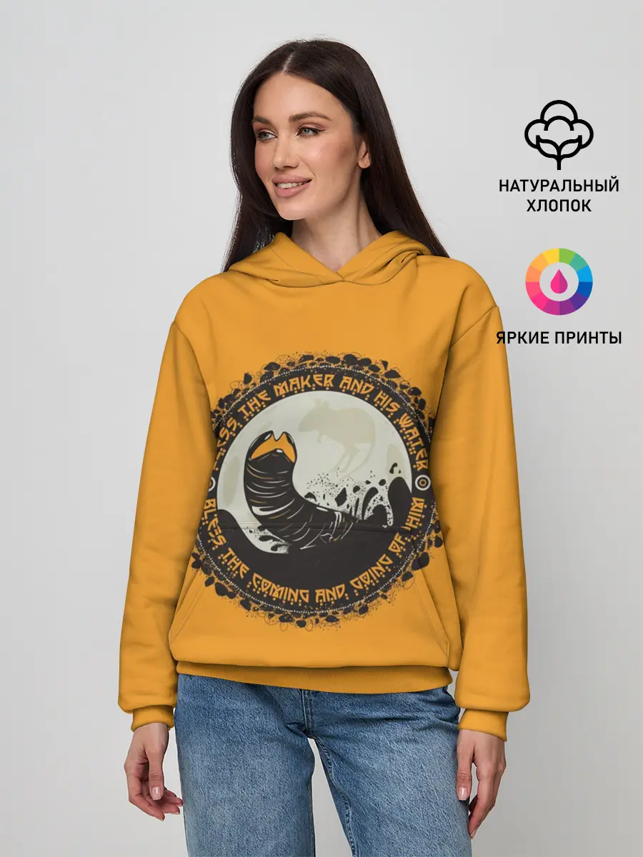 Женское худи / Worm 2021