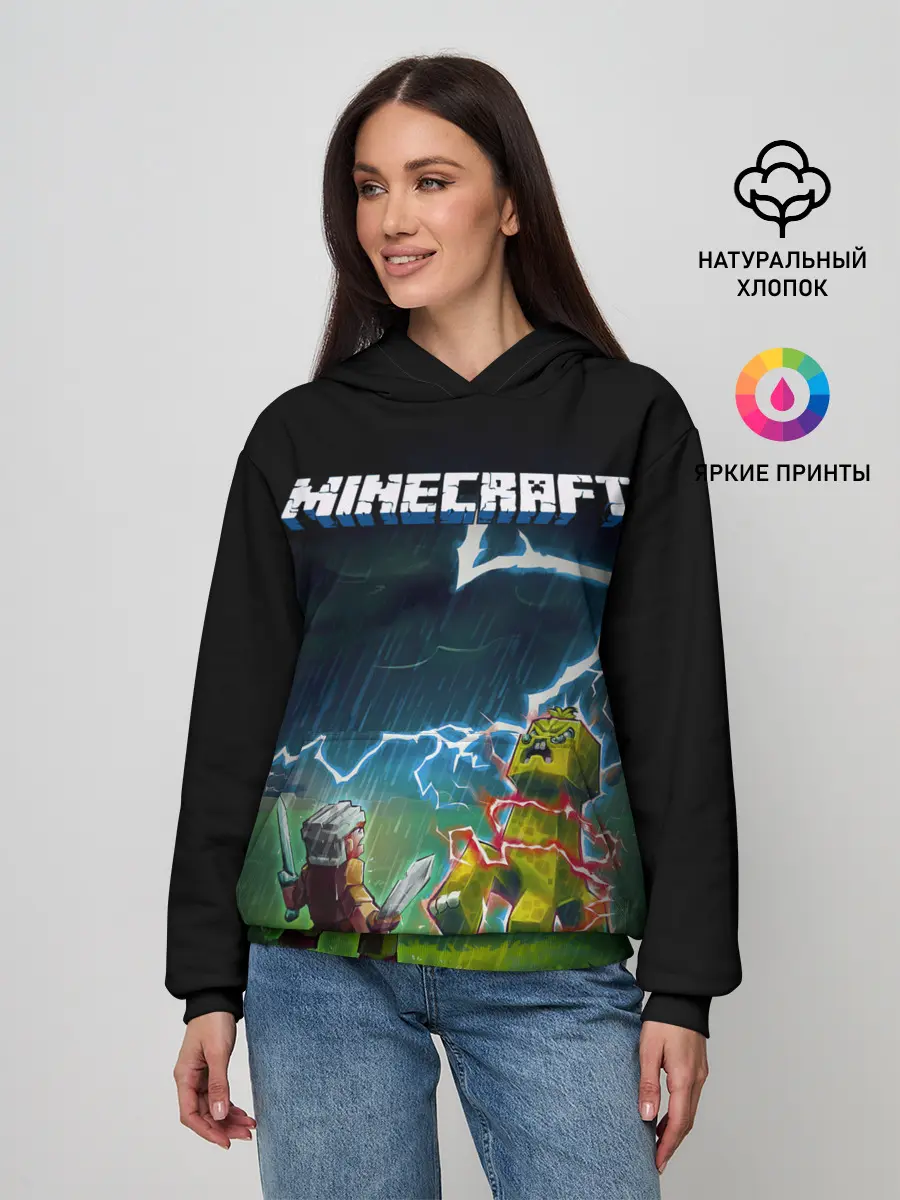 Женское худи / Бой Стива с Крипером под ударом молнии