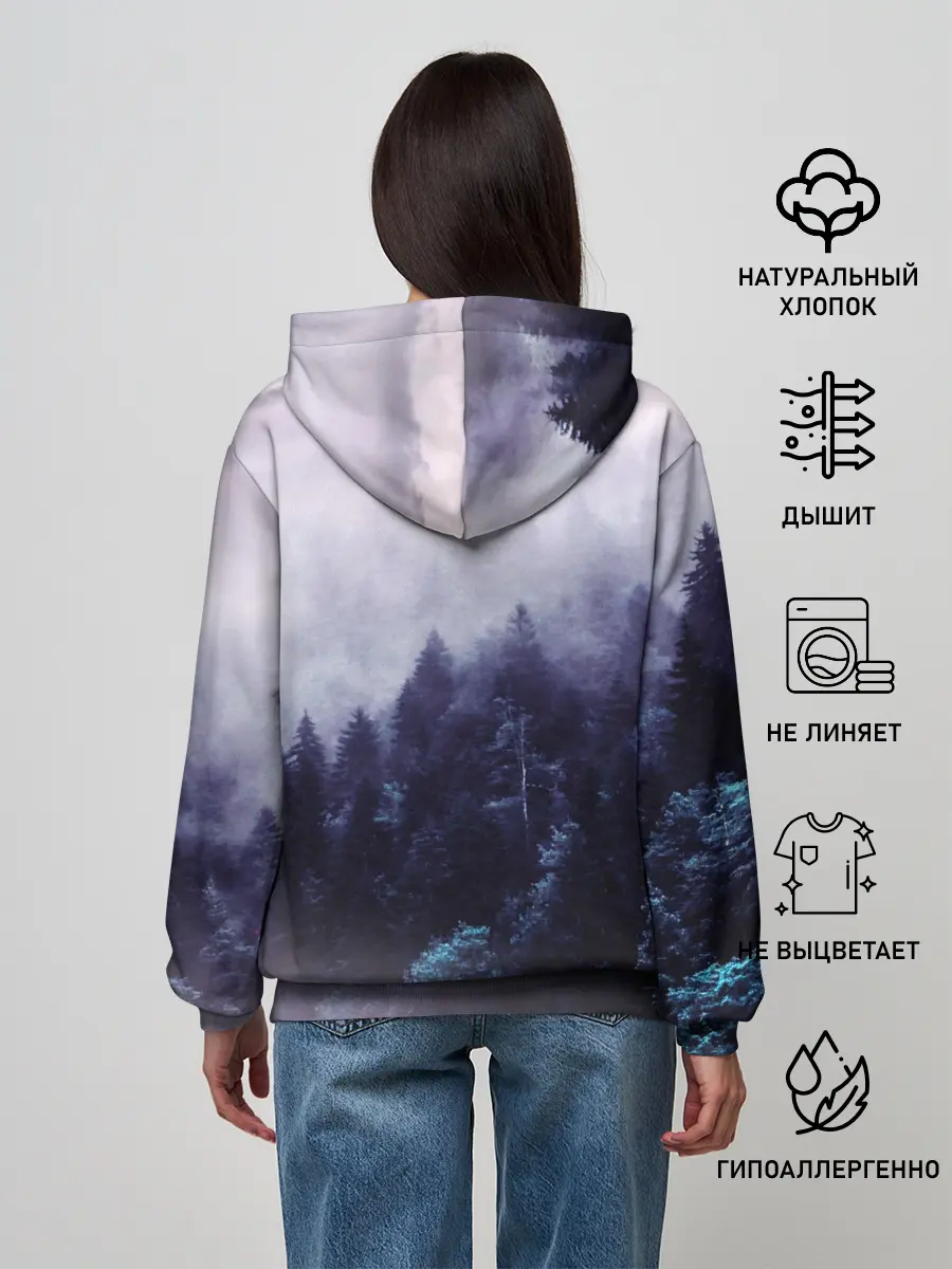 Женское худи / ЛЕСНОЙ ТУМАН