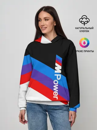 Женское худи / MPower BMW