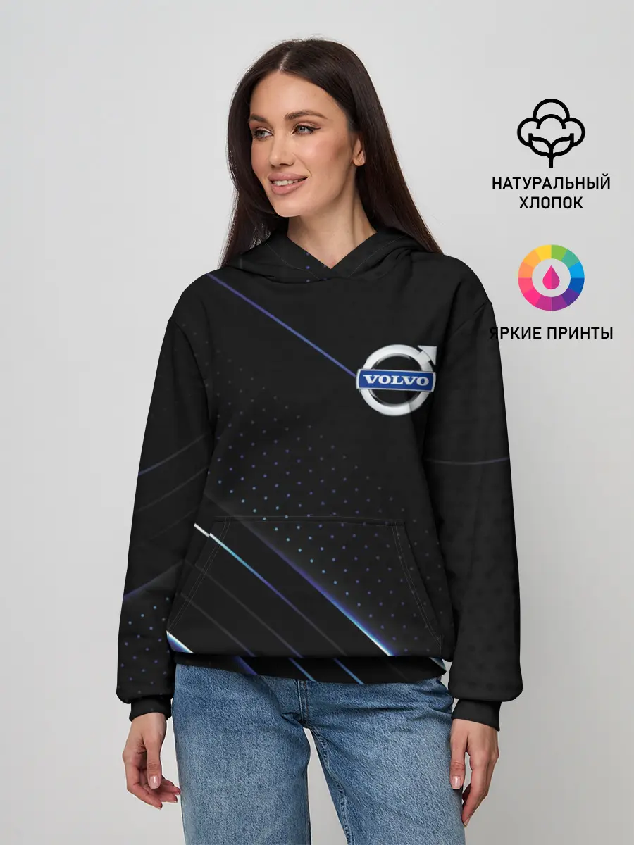 Женское худи / Volvo, полоски