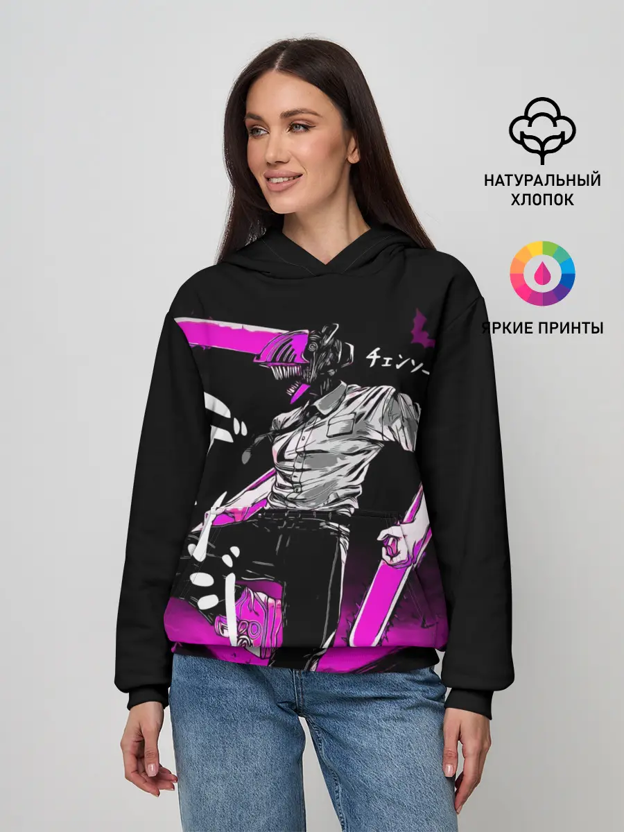 Женское худи / Chainsaw Man - Дэнджи