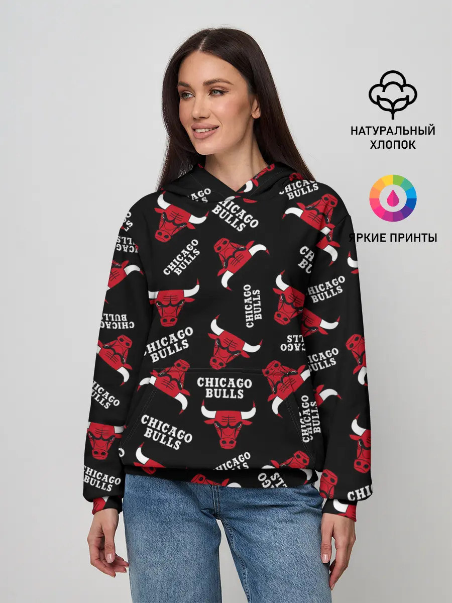 Женское худи / CHICAGO BULLS БЫКИ УЗОР