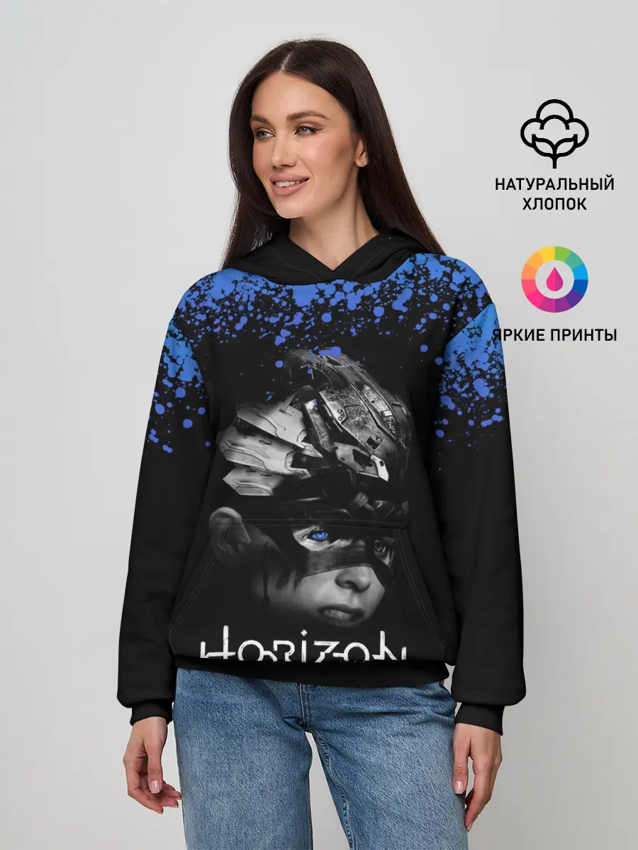 Женское худи / HORIZON ZERO DAWN | POSTER