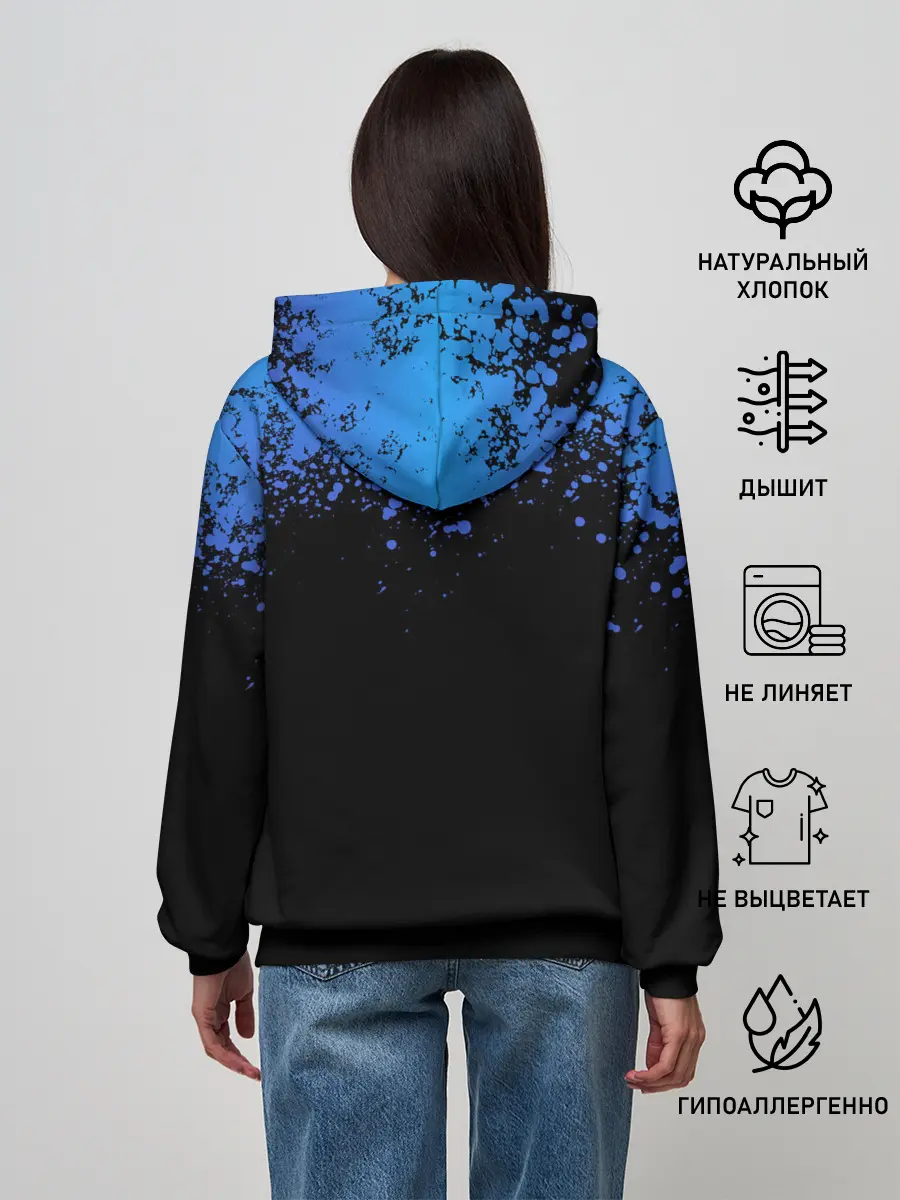 Женское худи / HORIZON ZERO DAWN | POSTER