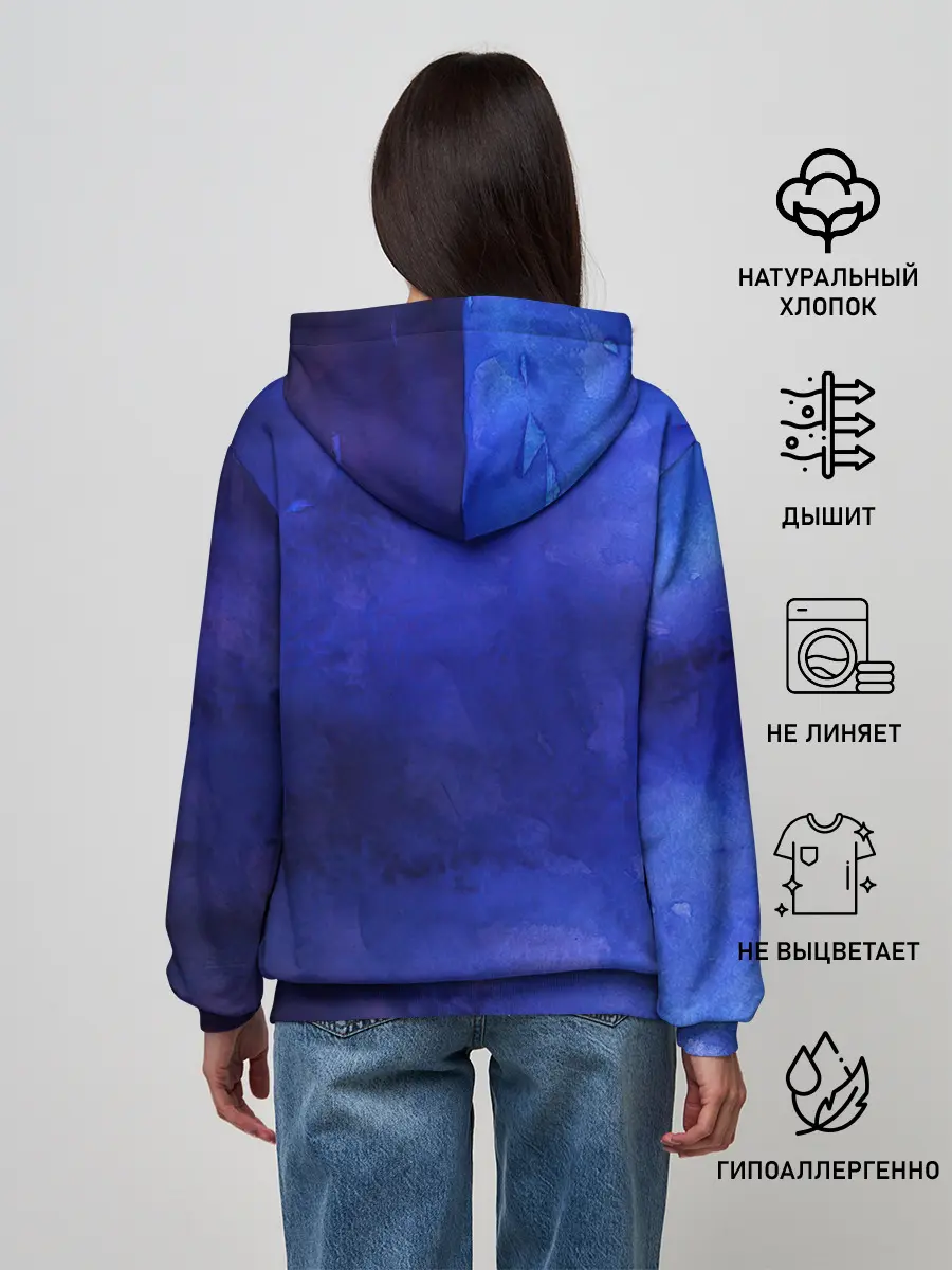 Женское худи / Синее размытие