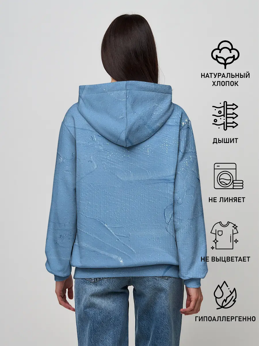 Женское худи / Свежая краска