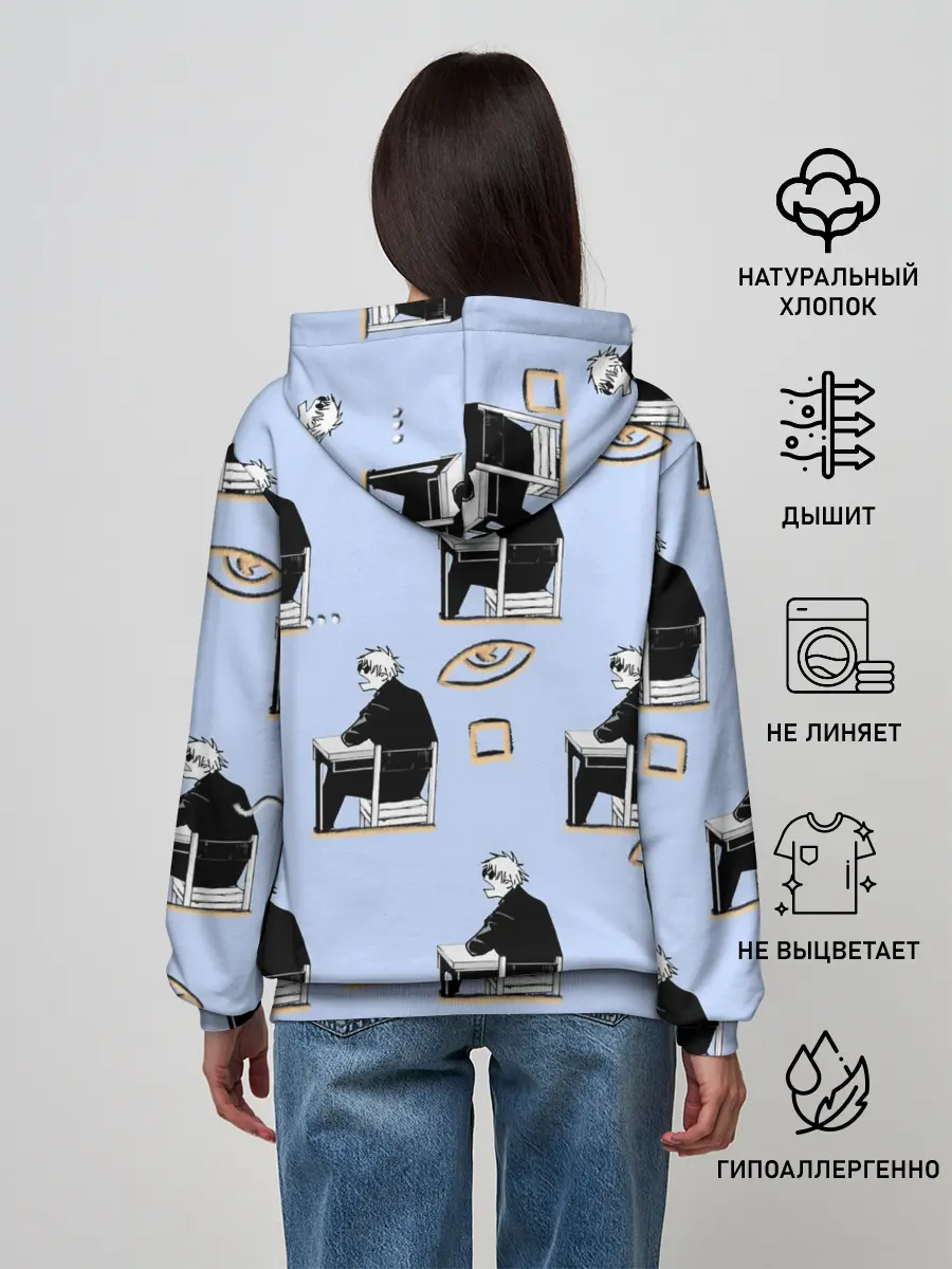 Женское худи / Годжо паттерн