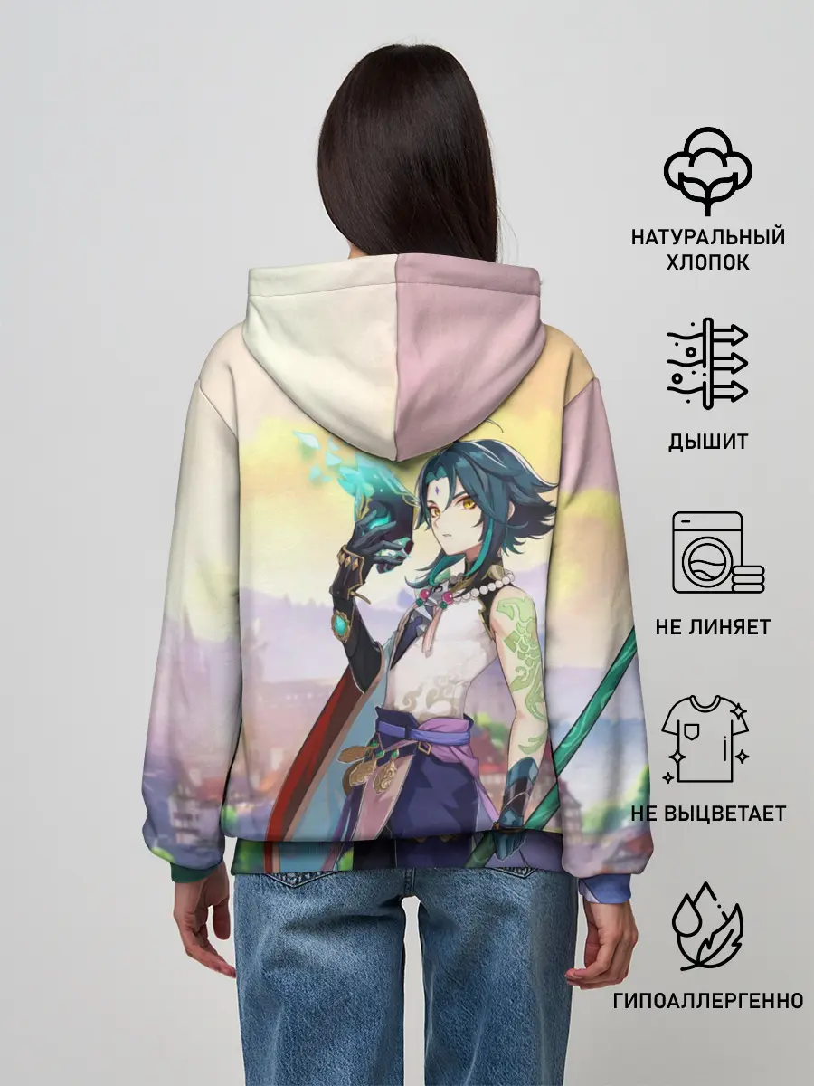Женское худи / Xiao, Genshin Impact