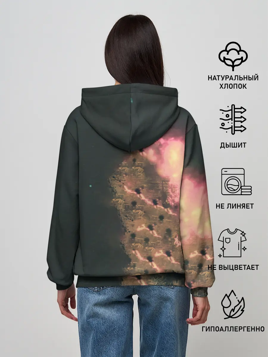 Женское худи / Моя банда Раст