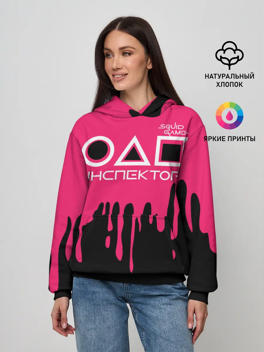 Женское худи / Inspector of Squid Game