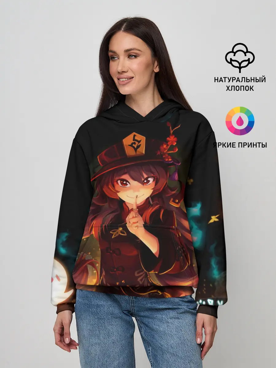 Женское худи / Genshin Impact, Hu Tao