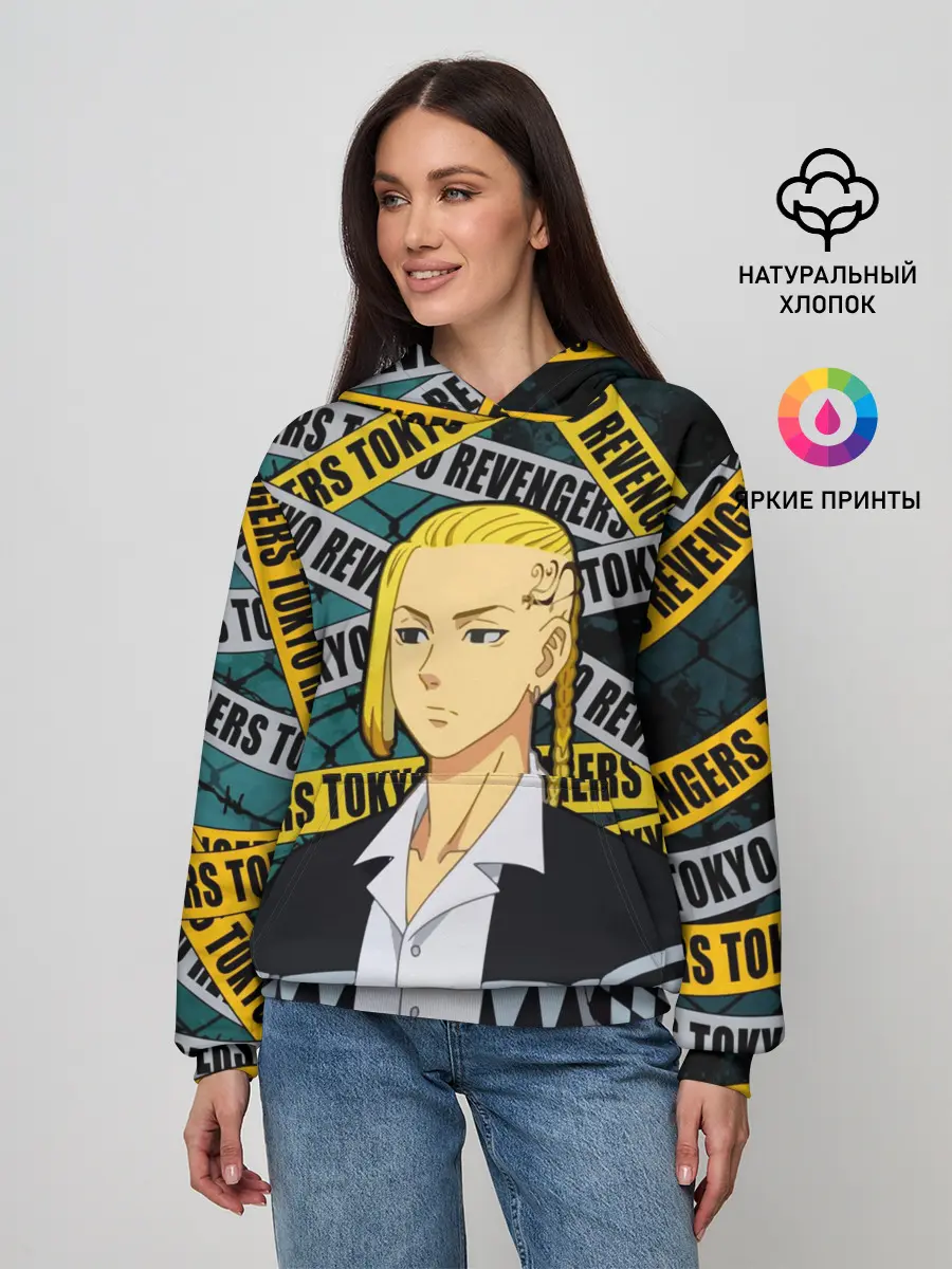 Женское худи / Дракен