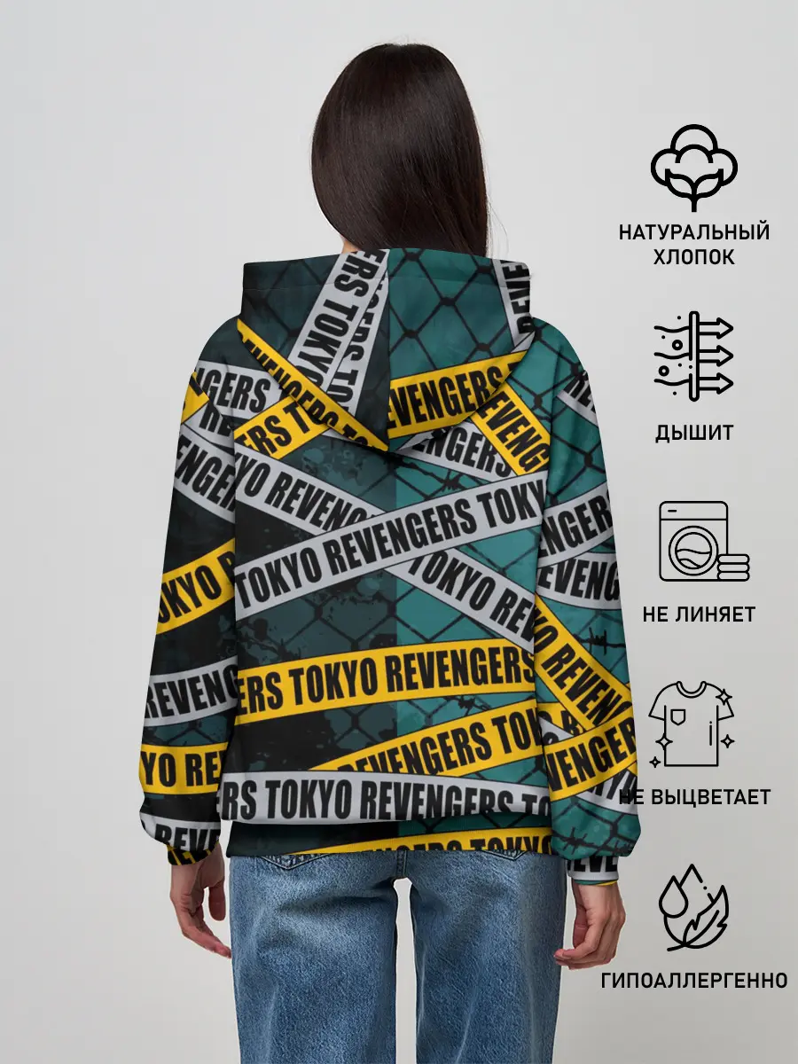 Женское худи / Дракен