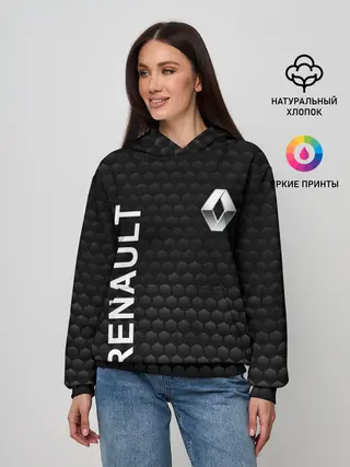 Женское худи / Рено, Renault