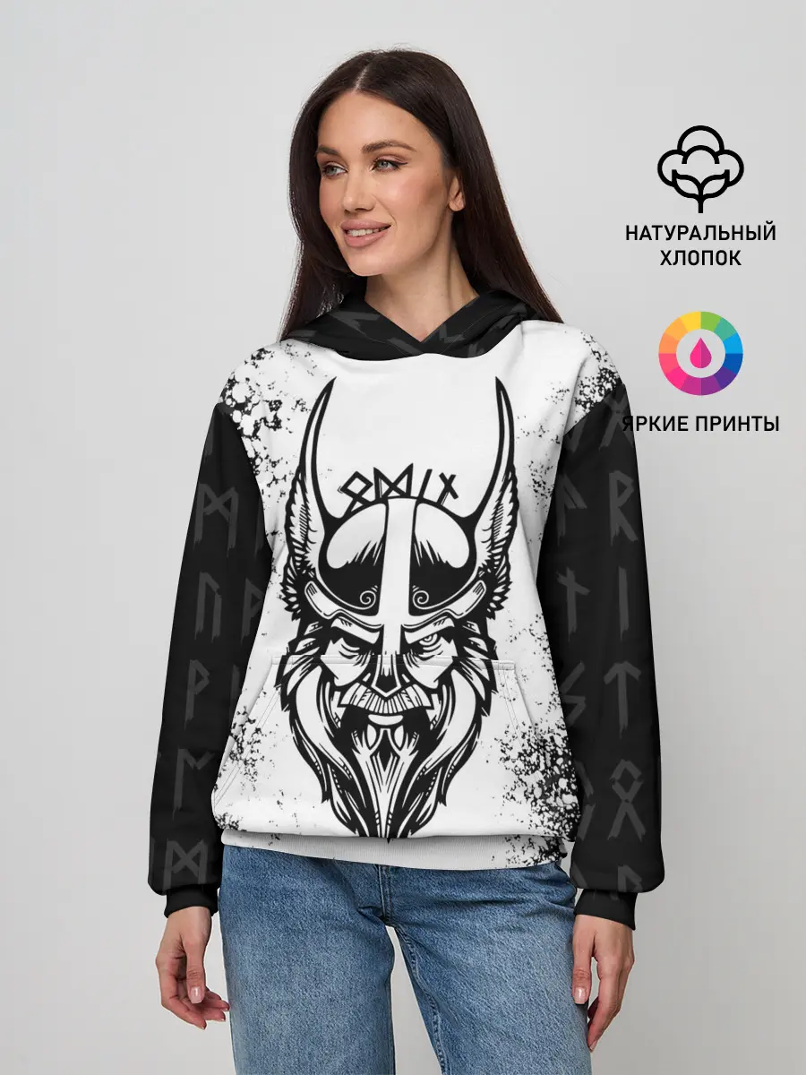 Женское худи / ОДИН | РУНИЧЕСКИЙ