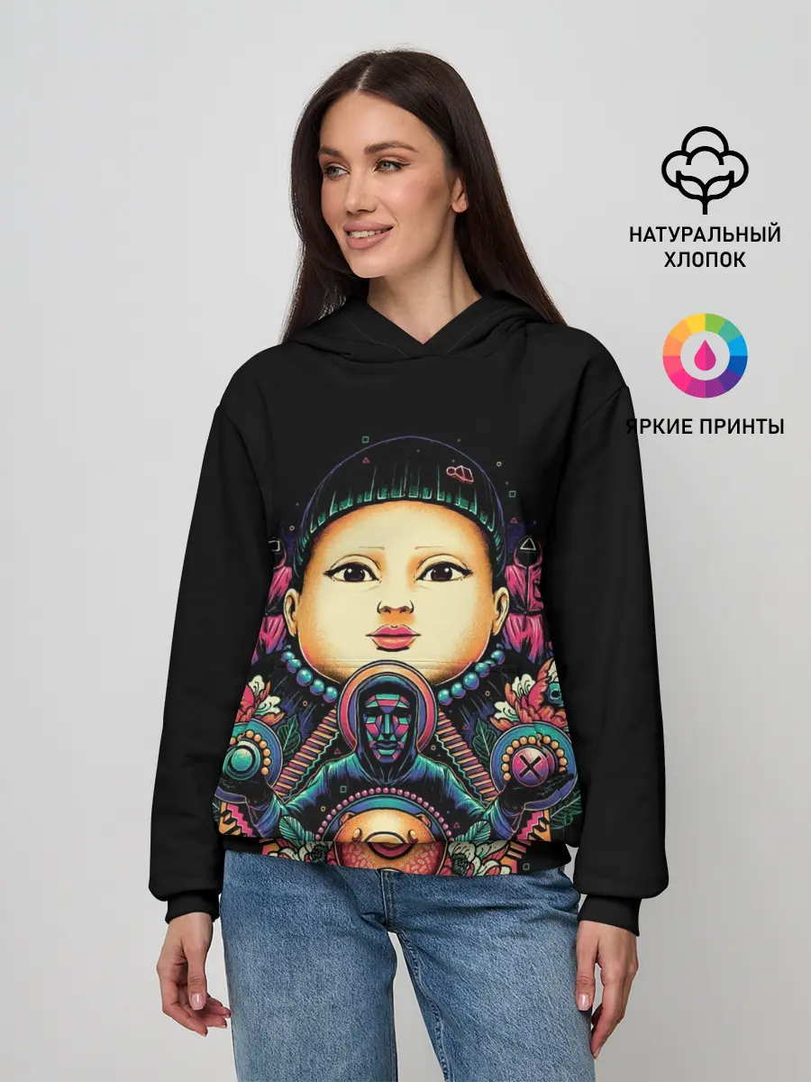 Женское худи / Игра в кальмара Кукла маски черепа