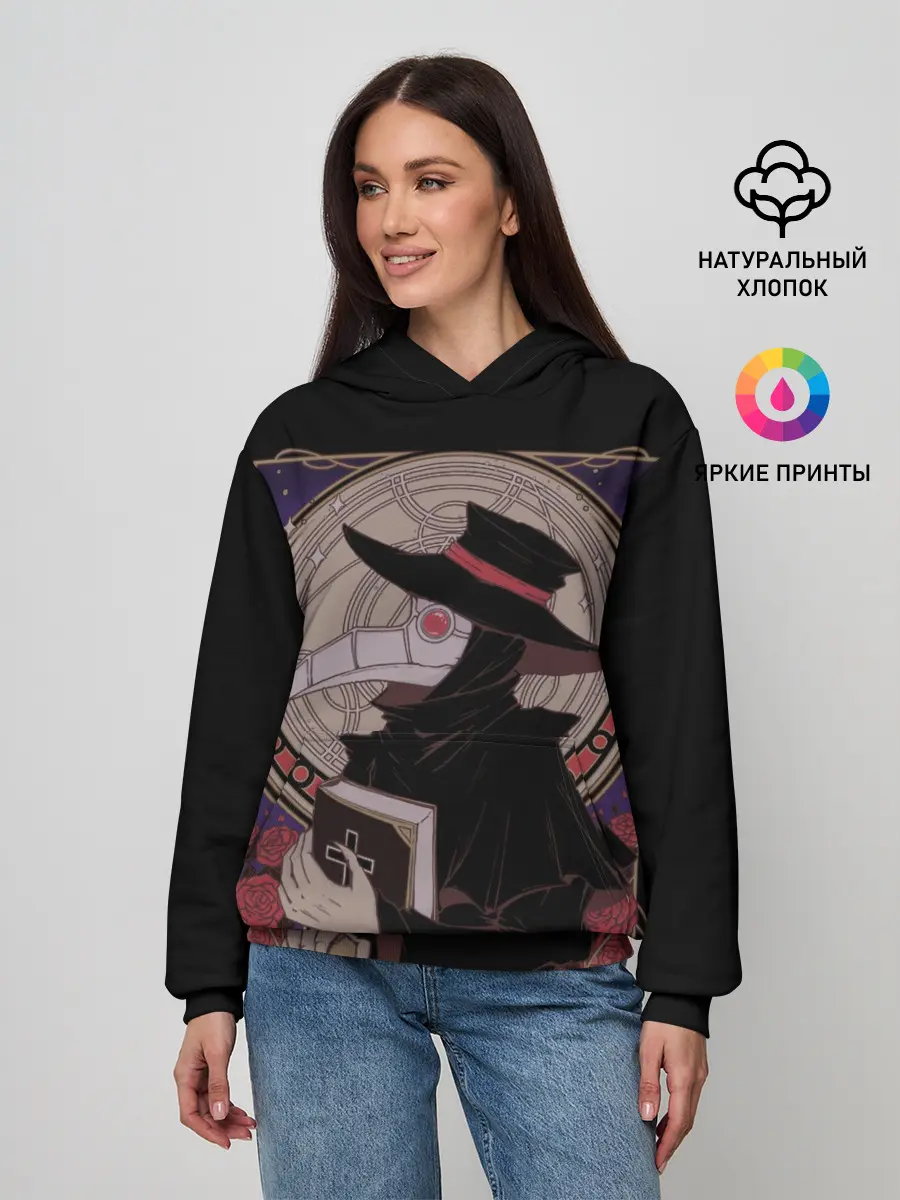 Женское худи / Чумной доктор 1