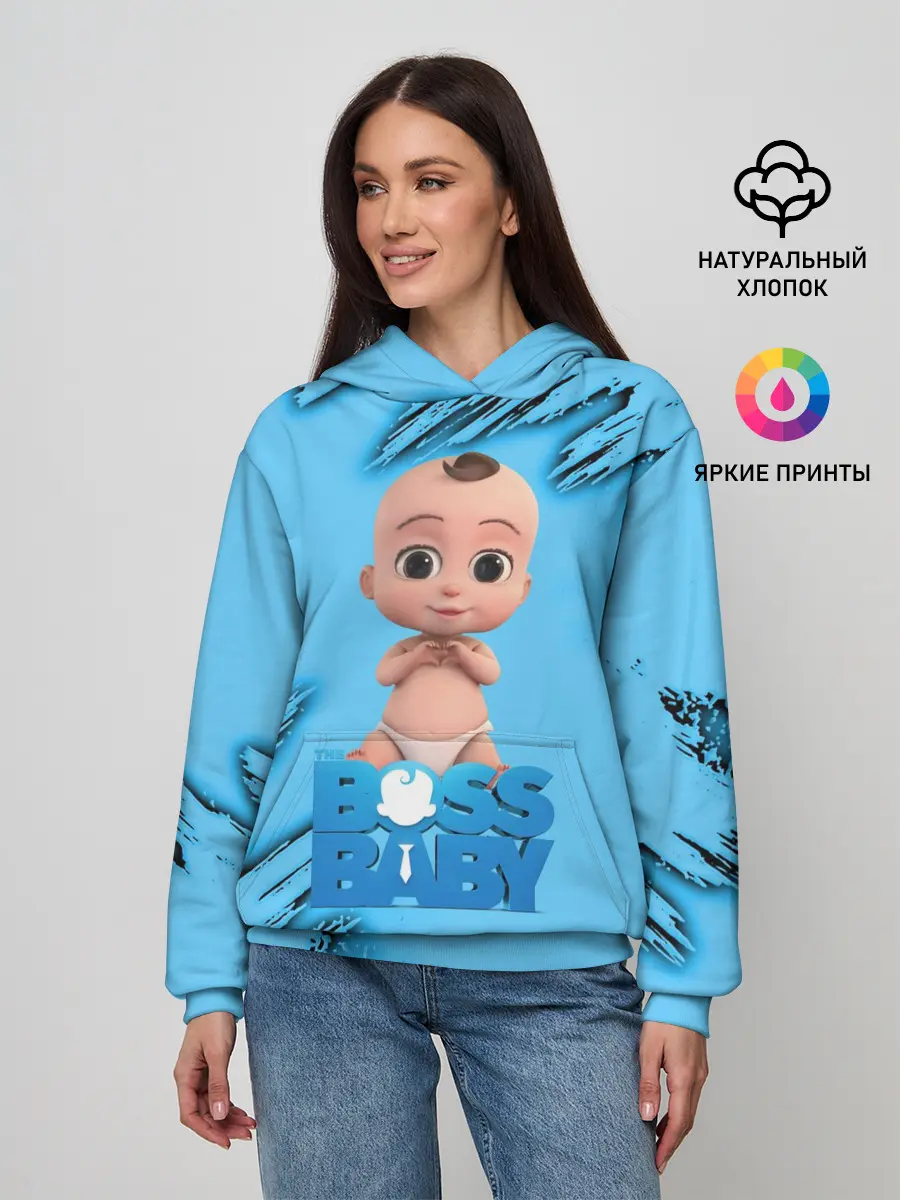 Женское худи / Босс Молокосос