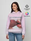 Женское худи / Всё клубнично