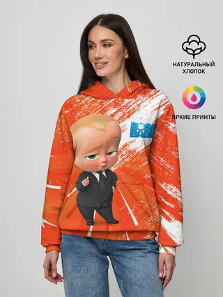 Женское худи / Босс-Молокосос / Boss Baby