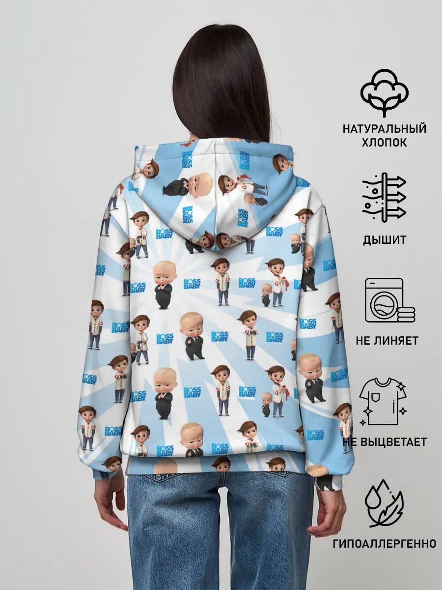Женское худи / Boss Baby