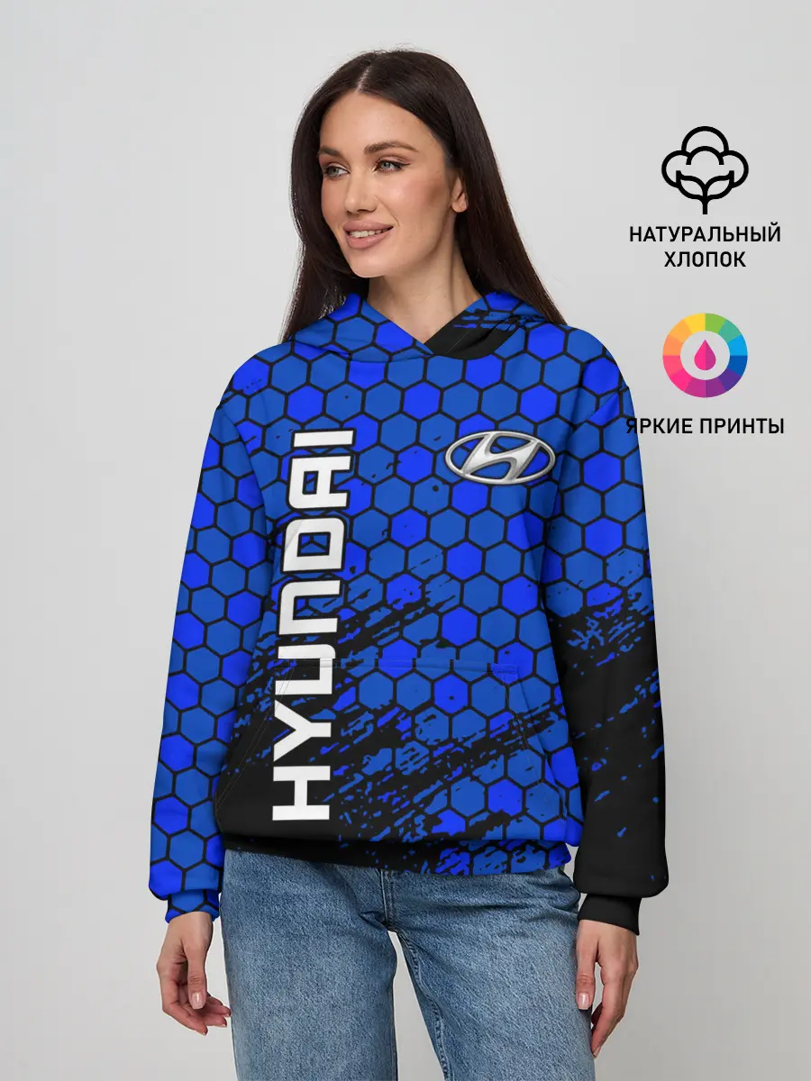 Женское худи / Hyundai/Хёндай