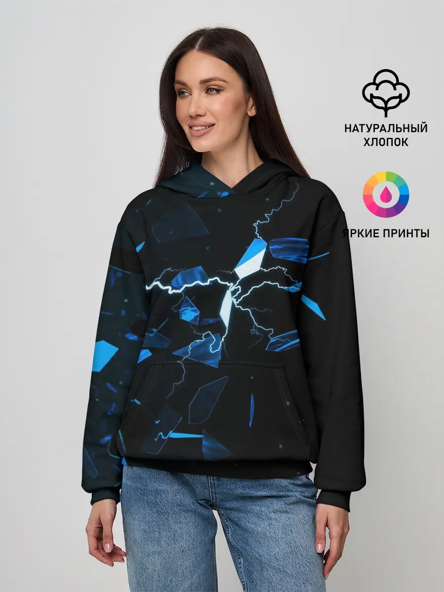 Женское худи / Осколки стекла и молния