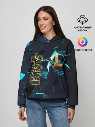 Женское худи / Лига Легенд | Заставка
