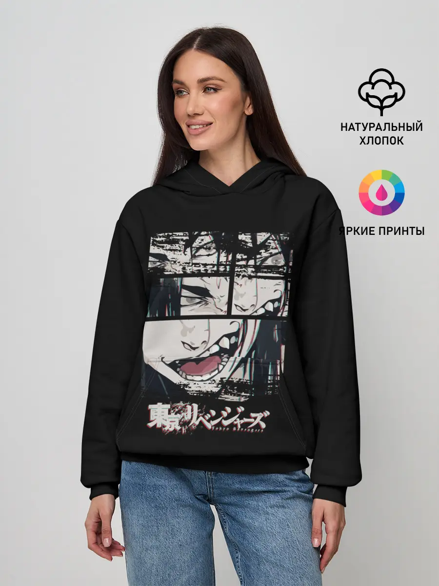 Женское худи / Кейсуке Токийские Мстители