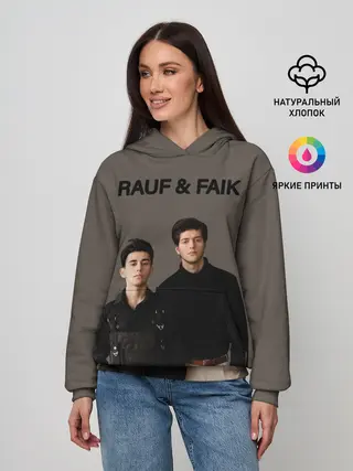 Женское худи / Rauf & Faik / Рауф и Фаик