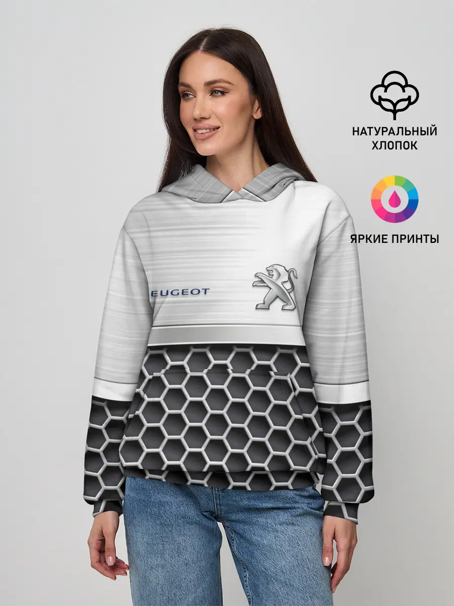 Женское худи / Peugeot | Стальная решетка