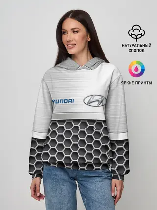Женское худи / Hyundai | Стальная решетка