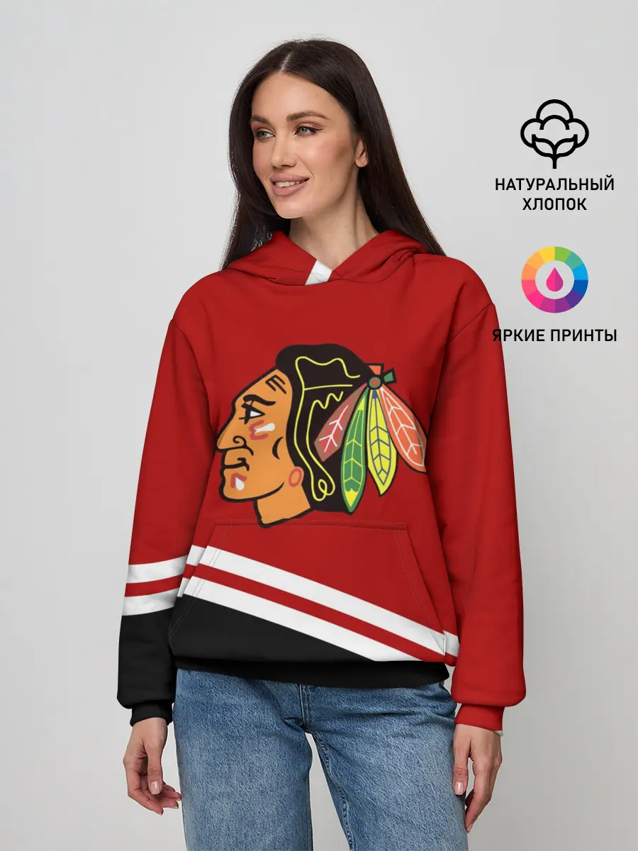 Женское худи / Chicago Blackhawks, NHL