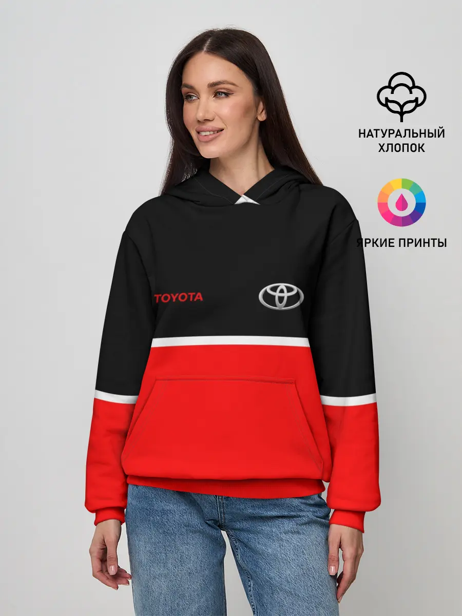 Женское худи / Toyota | Два цвета