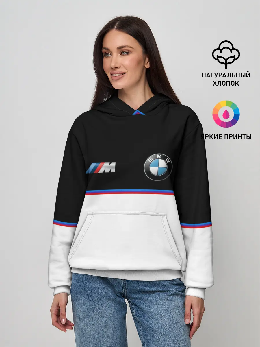 Женское худи / BMW | Два цвета