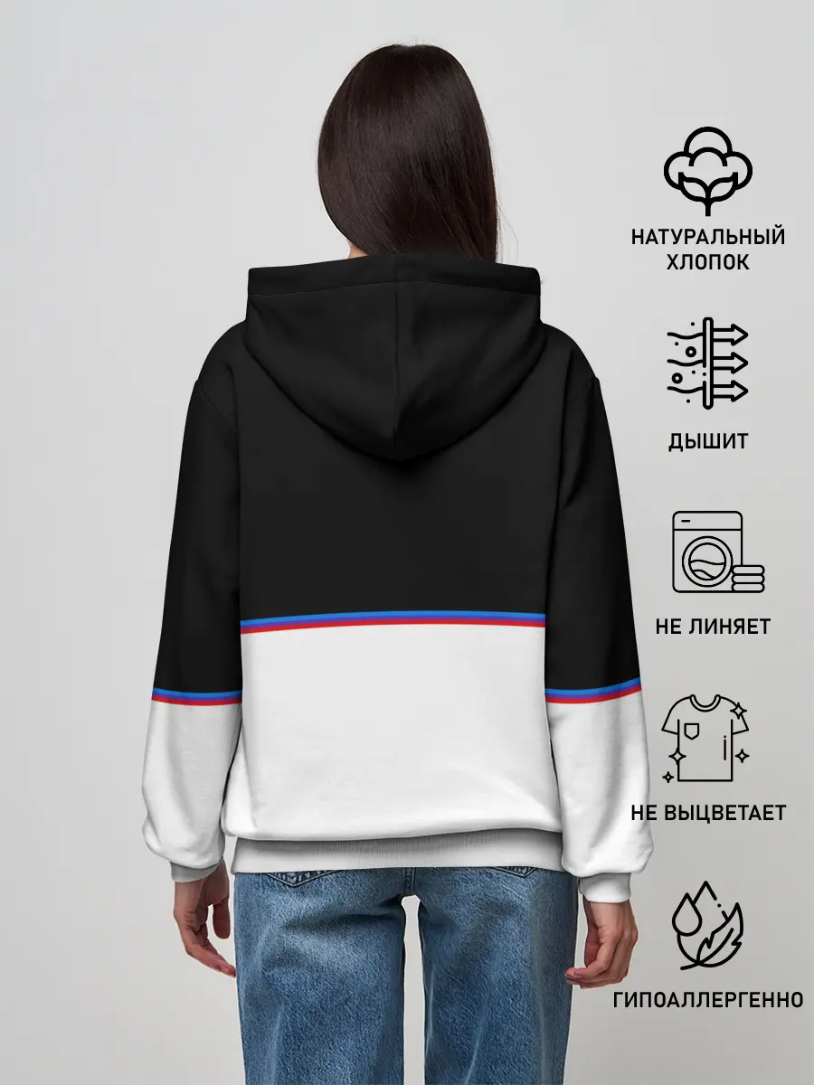 Женское худи / BMW | Два цвета