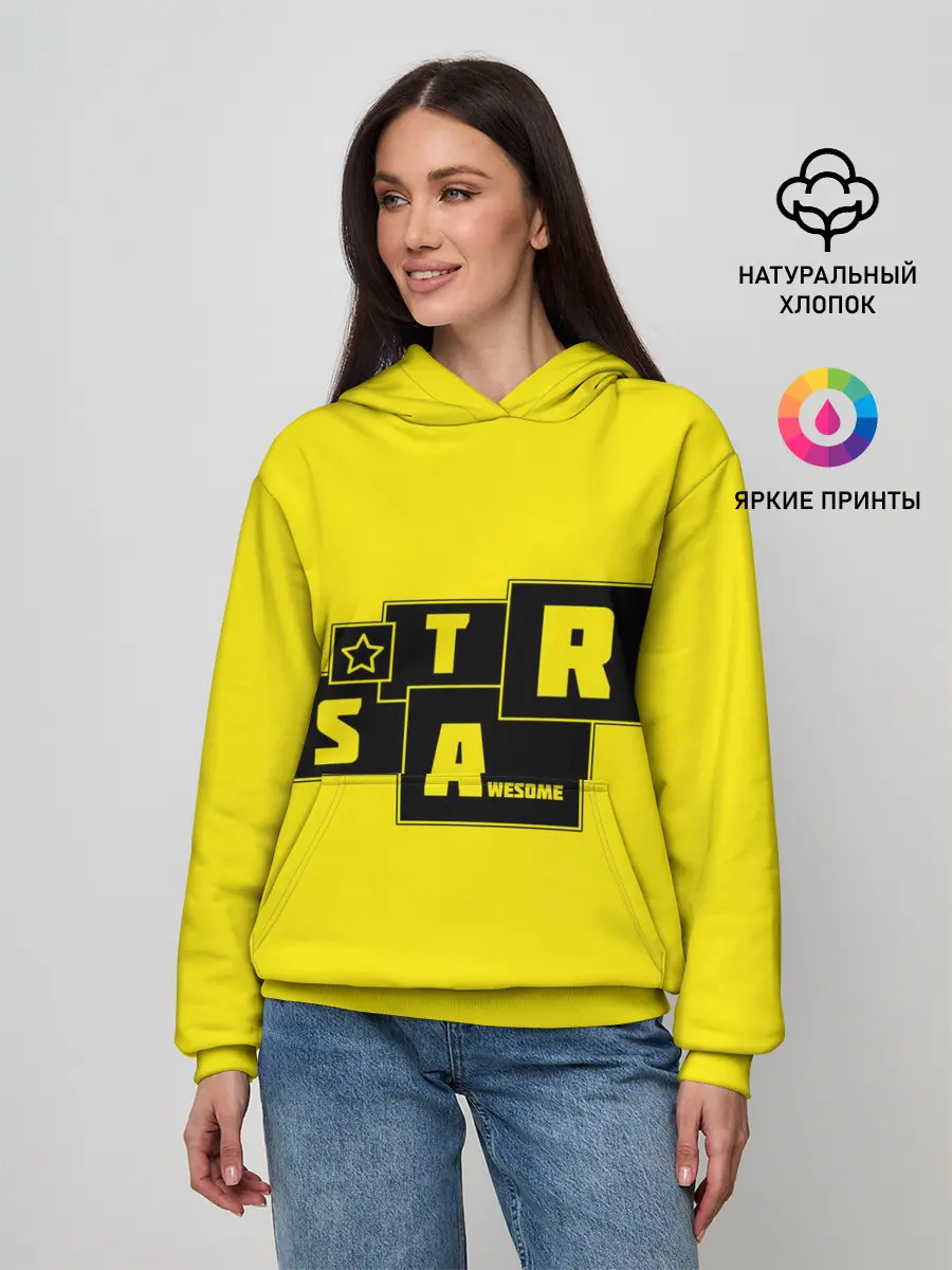 Женское худи / STAR | AWESOME