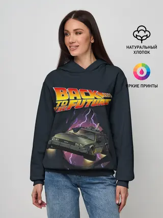 Женское худи / ДЕЛОРЕАН СКВОЗЬ ТКАНЬ