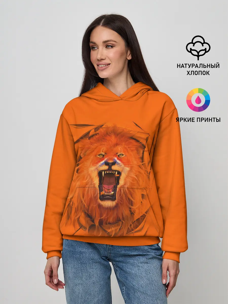Женское худи / ЛЕВ СКВОЗЬ ТКАНЬ